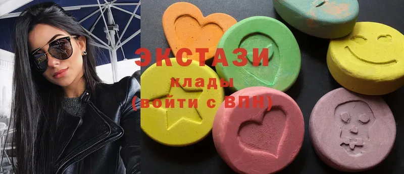 Ecstasy DUBAI  Северск 